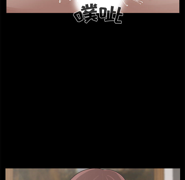 [韩国漫画] 孤岛拼图 剧情,熟女人妻,巨乳大奶#[137P]-73