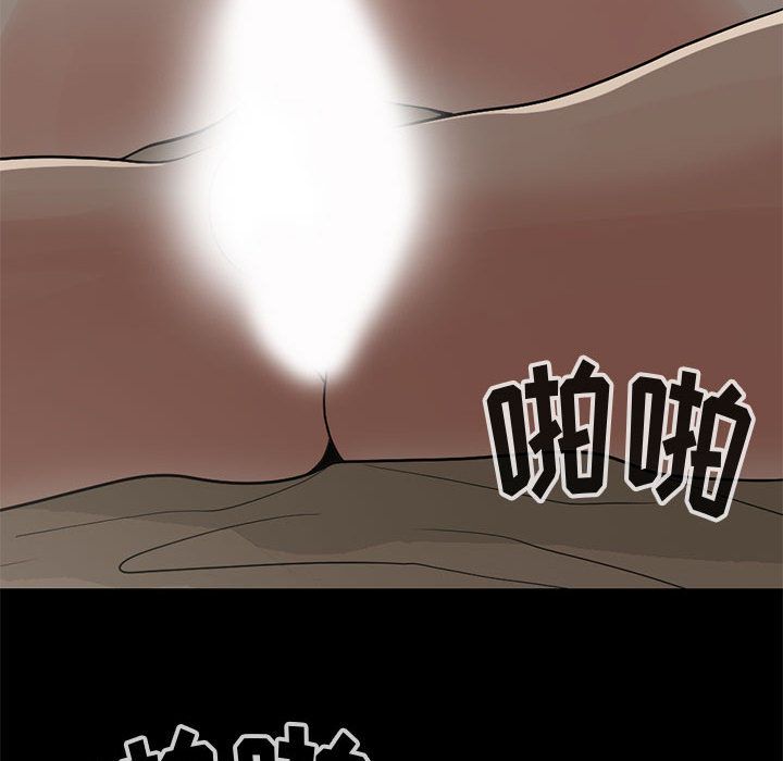 [韩国漫画] 孤岛拼图 剧情,熟女人妻,巨乳大奶#[255P]-52