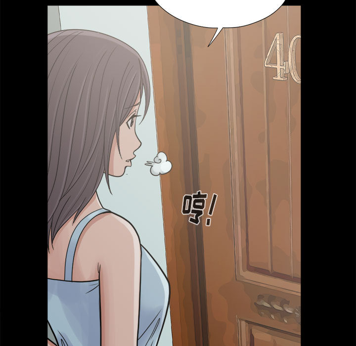 [韩国漫画] 孤岛拼图 剧情,熟女人妻,巨乳大奶#[140P]-73