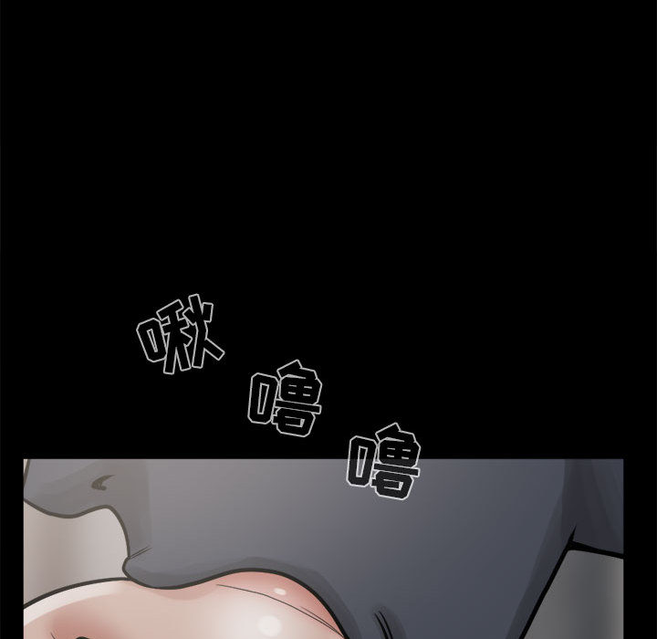 [韩国漫画] 孤岛拼图 剧情,熟女人妻,巨乳大奶#[139P]-117