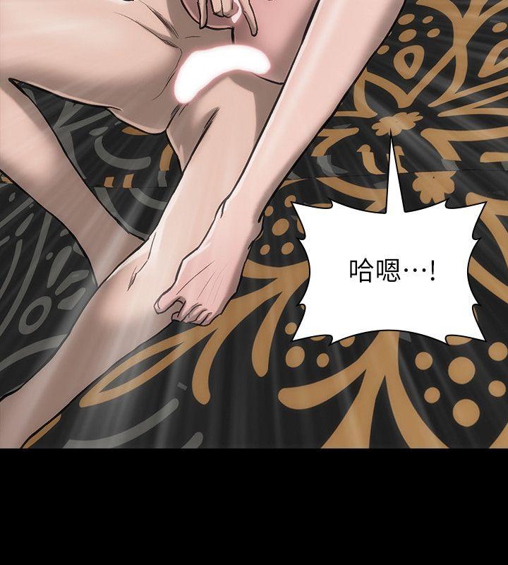 [韩国漫画] 女演员 剧情,巨乳大奶#[29P]-14