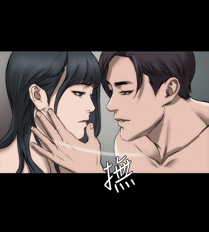 [韩国漫画] 女演员 剧情,巨乳大奶#[33P]-21