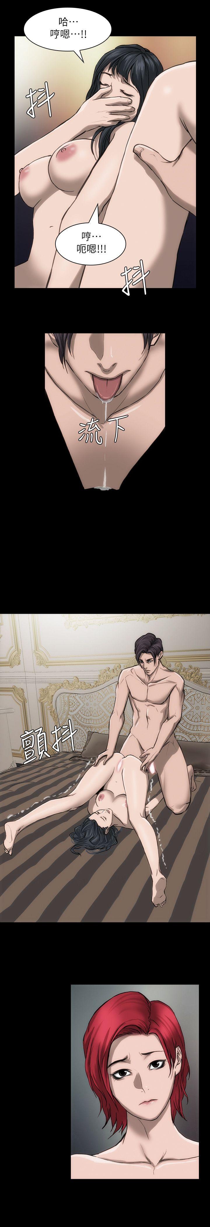 [韩国漫画] 女演员 剧情,巨乳大奶#[33P]-26