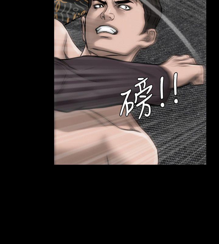 [韩国漫画] 女演员 剧情,巨乳大奶#[32P]-17