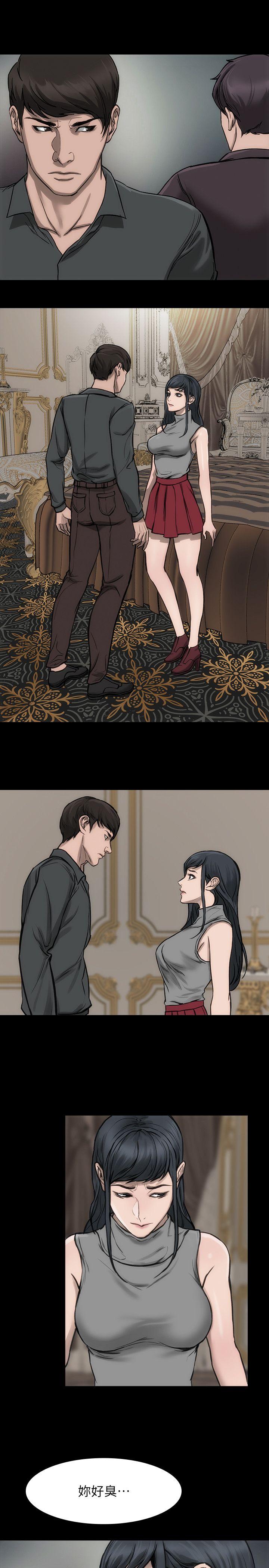 [韩国漫画] 女演员 剧情,巨乳大奶#[32P]-6
