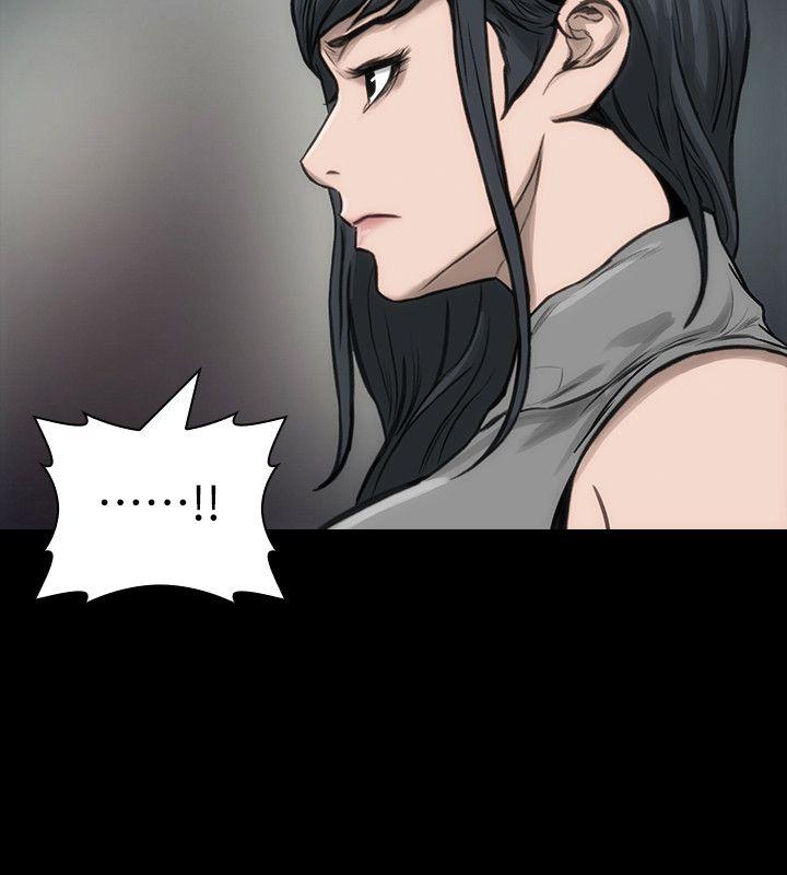 [韩国漫画] 女演员 剧情,巨乳大奶#[32P]-7