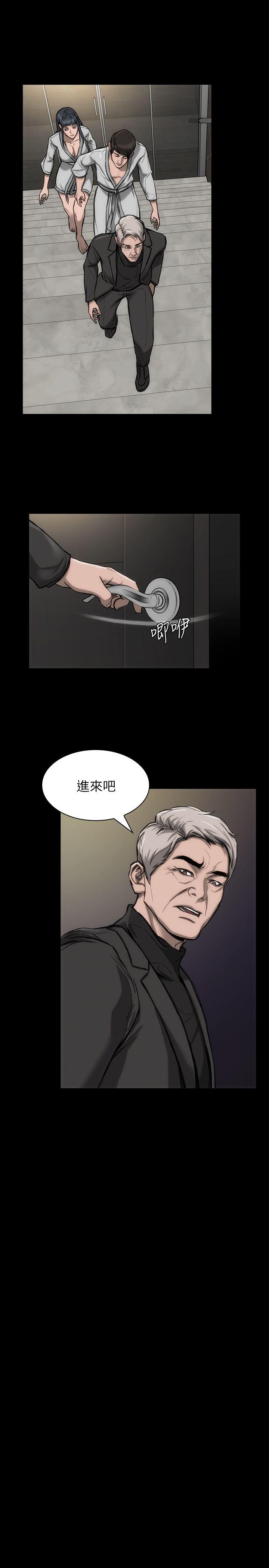 [韩国漫画] 女演员 剧情,巨乳大奶#[33P]-4