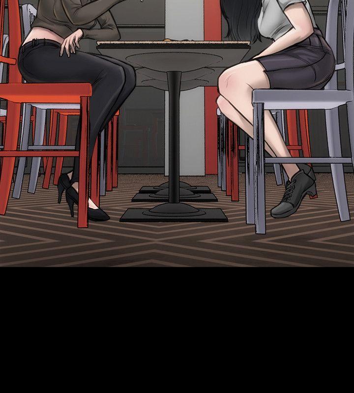 [韩国漫画] 女演员 剧情,巨乳大奶#[34P]-6