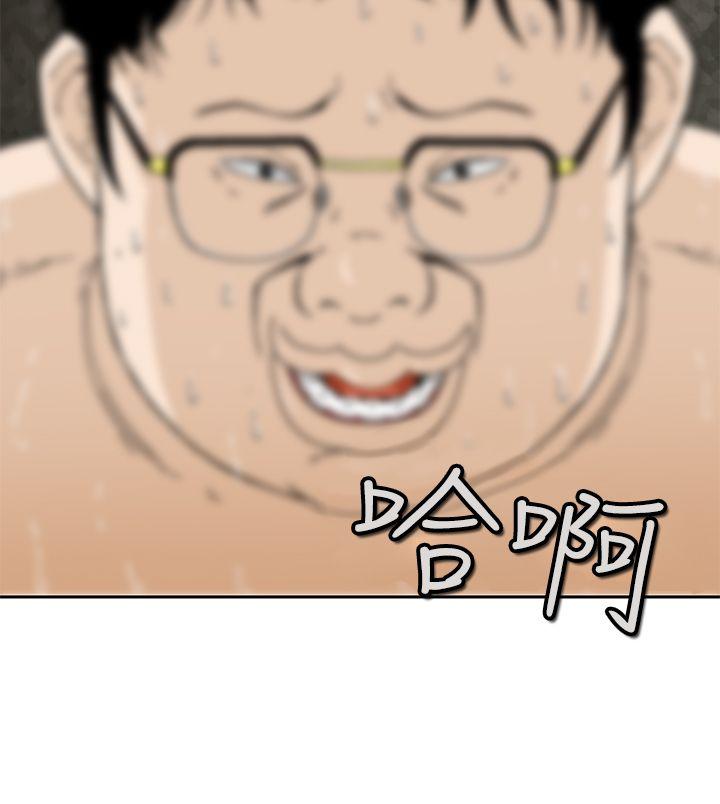 [韩国漫画] 猪圈 剧情,熟女人妻,巨乳大奶#[16P]-2