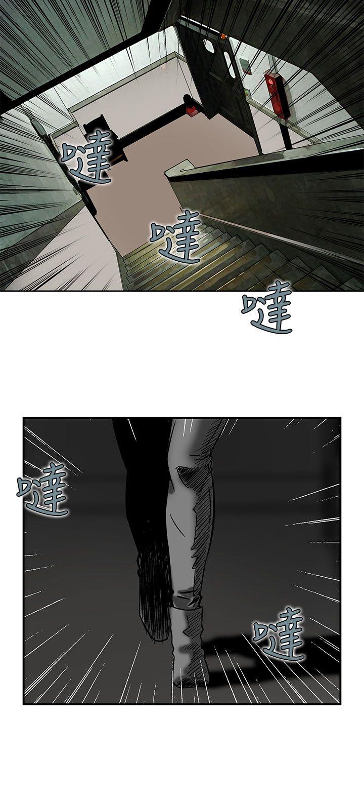 [韩国漫画] 猪圈 剧情,熟女人妻,巨乳大奶#[24P]-20