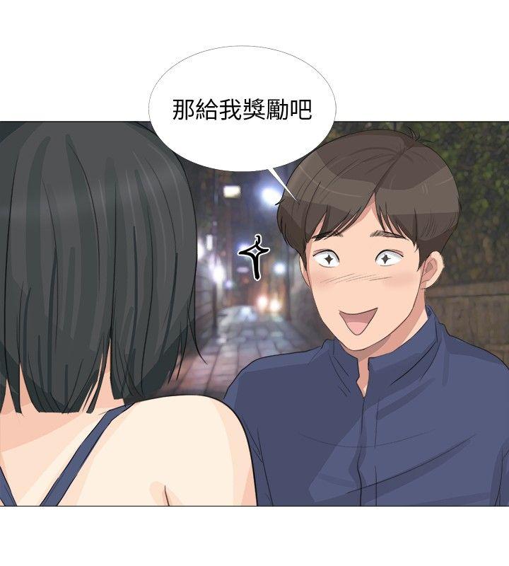 [韩国漫画] 小裤裤精灵 剧情,巨乳大奶#[28P]-17