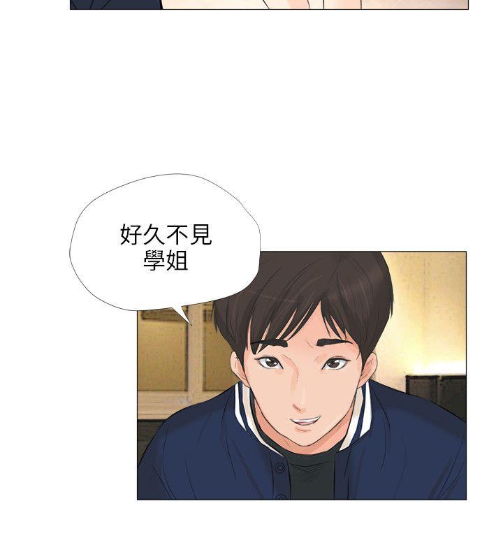 [韩国漫画] 小裤裤精灵 剧情,巨乳大奶#[30P]-13