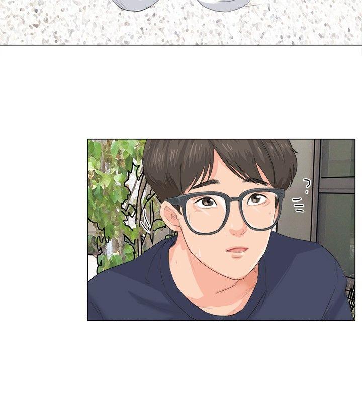 [韩国漫画] 小裤裤精灵 剧情,巨乳大奶#[23P]-19