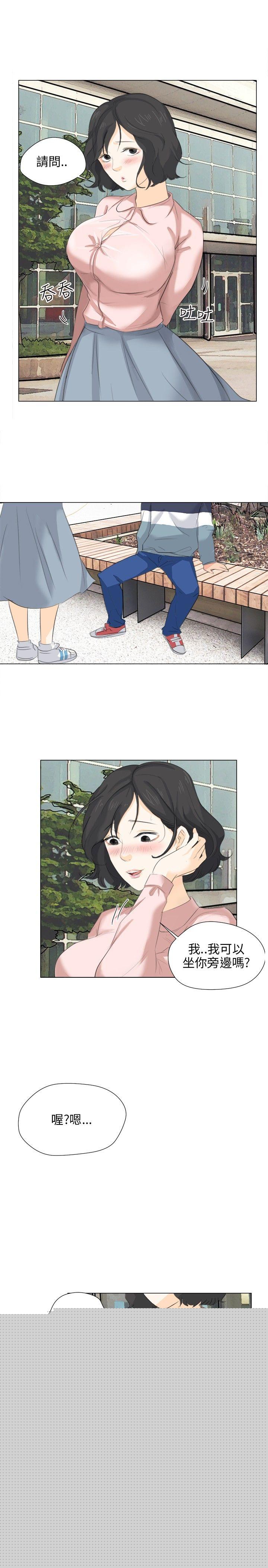 [韩国漫画] 小裤裤精灵 剧情,巨乳大奶#[23P]-20