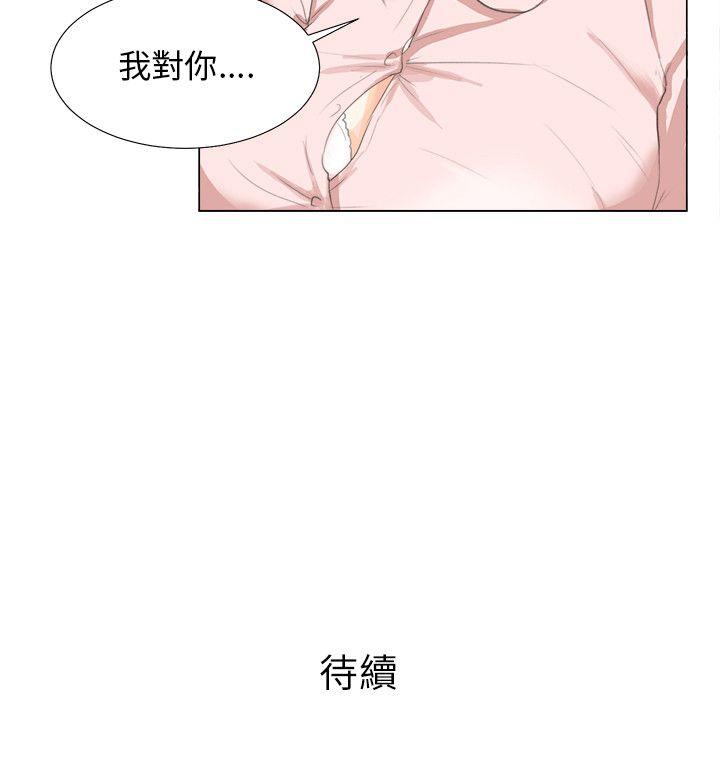 [韩国漫画] 小裤裤精灵 剧情,巨乳大奶#[23P]-23