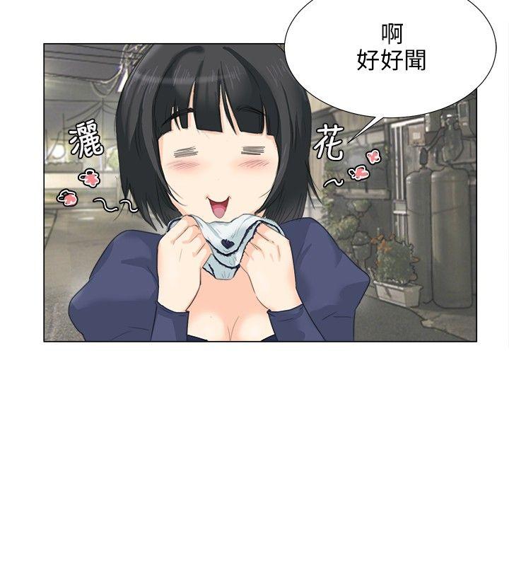 [韩国漫画] 小裤裤精灵 剧情,巨乳大奶#[23P]-4