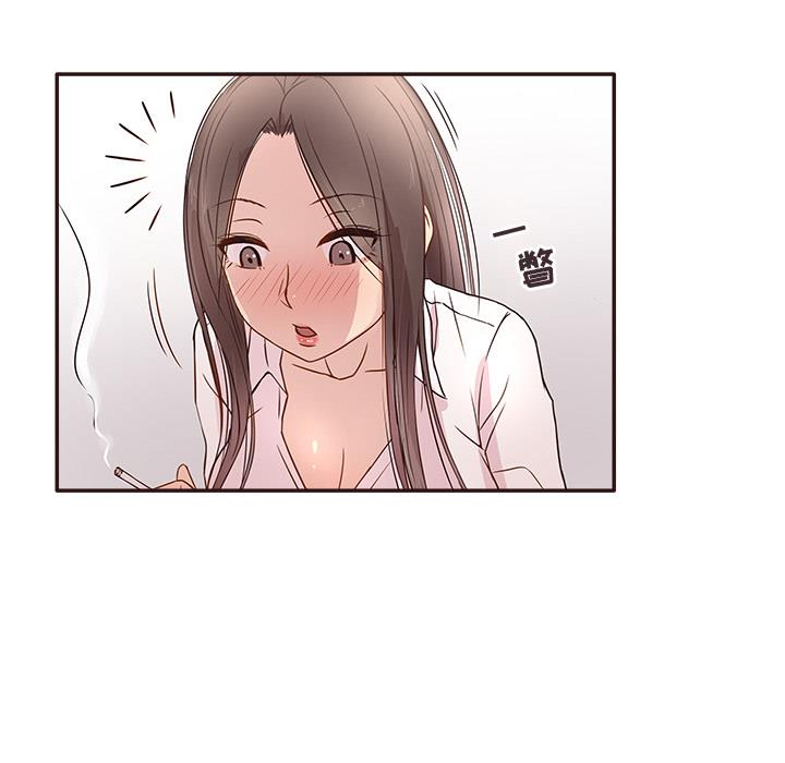 [韩国漫画] 笨蛋哥哥 剧情,巨乳大奶#[143P]-71
