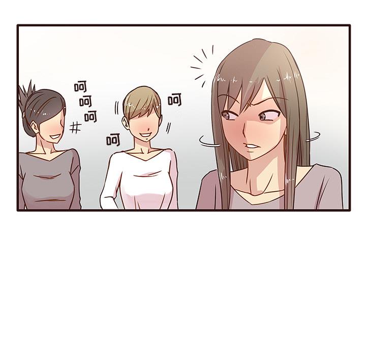 [韩国漫画] 笨蛋哥哥 剧情,巨乳大奶#[143P]-85