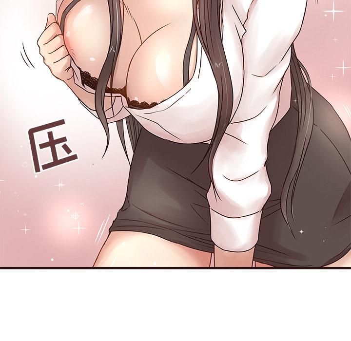[韩国漫画] 笨蛋哥哥 剧情,巨乳大奶#[143P]-87