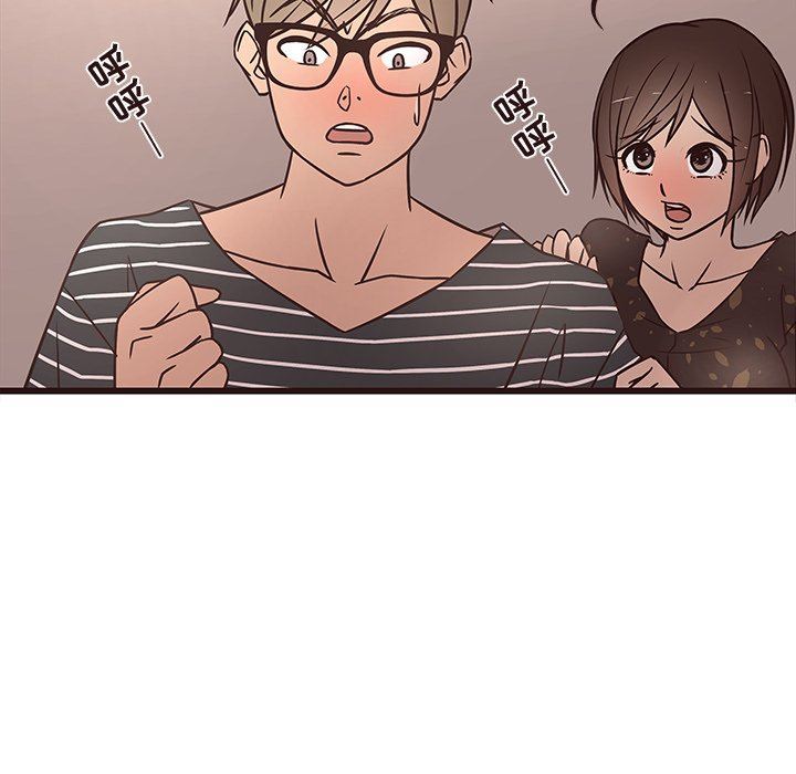 [韩国漫画] 笨蛋哥哥 剧情,巨乳大奶#[114P]-32