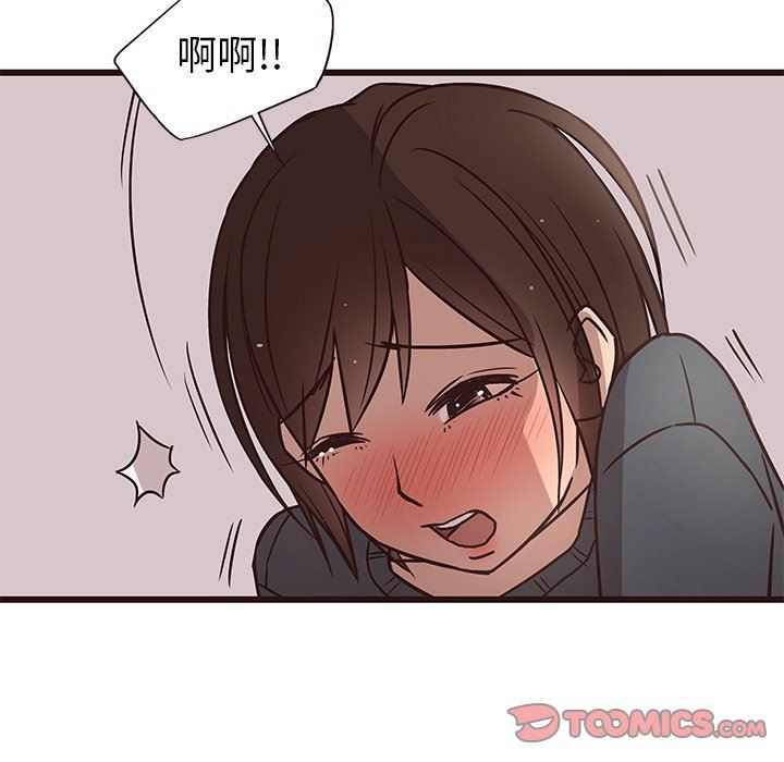[韩国漫画] 笨蛋哥哥 剧情,巨乳大奶#[114P]-66