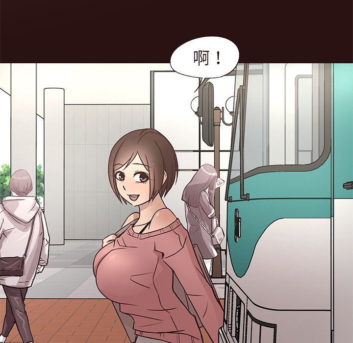 [韩国漫画] 笨蛋哥哥 剧情,巨乳大奶#[110P]-37