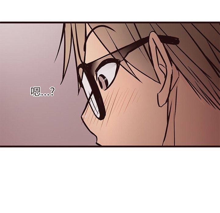 [韩国漫画] 笨蛋哥哥 剧情,巨乳大奶#[110P]-67