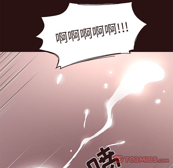 [韩国漫画] 笨蛋哥哥 剧情,巨乳大奶#[127P]-36