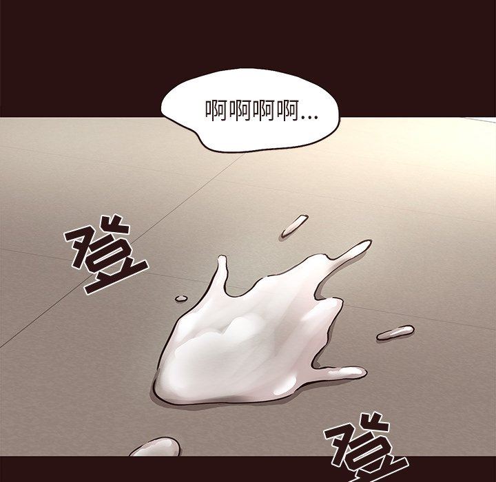 [韩国漫画] 笨蛋哥哥 剧情,巨乳大奶#[127P]-38