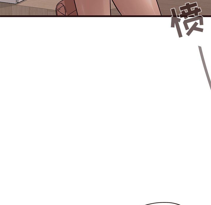 [韩国漫画] 笨蛋哥哥 剧情,巨乳大奶#[127P]-62