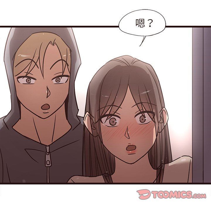 [韩国漫画] 笨蛋哥哥 剧情,巨乳大奶#[127P]-9