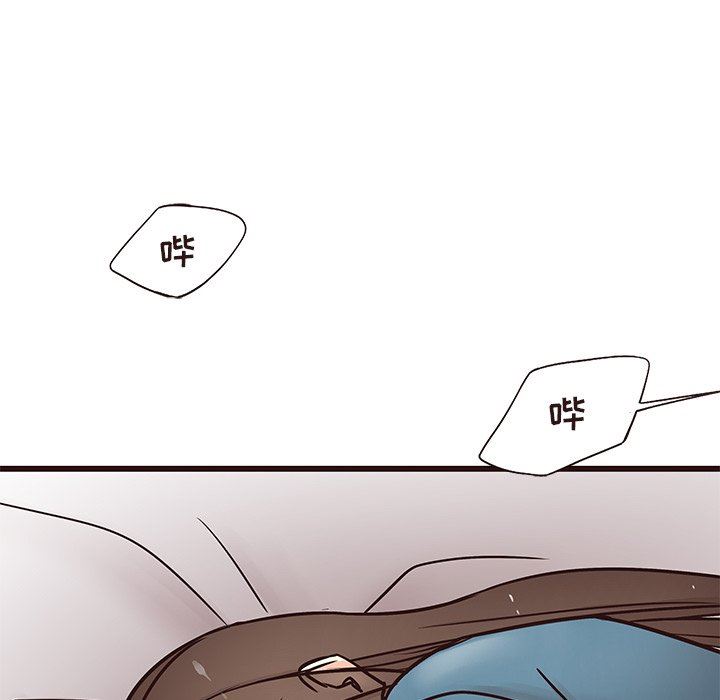 [韩国漫画] 笨蛋哥哥 剧情,巨乳大奶#[127P]-98