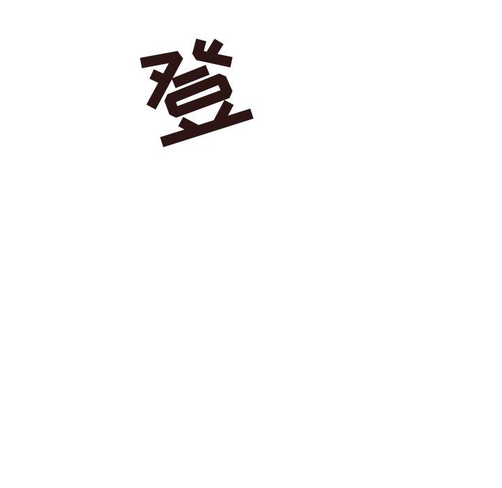 [韩国漫画] 笨蛋哥哥 剧情,巨乳大奶#[109P]-69