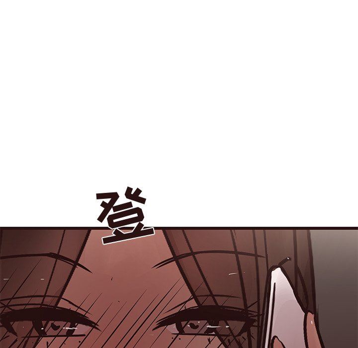 [韩国漫画] 笨蛋哥哥 剧情,巨乳大奶#[104P]-103