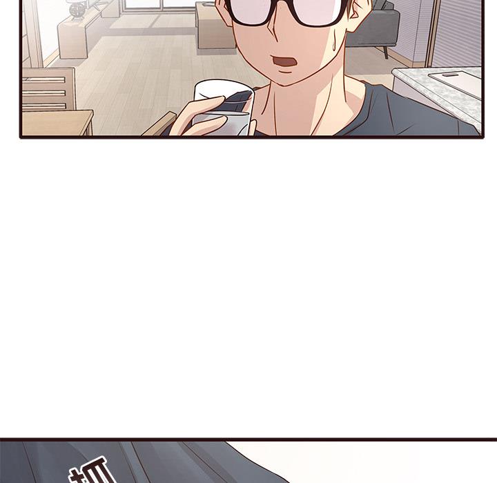 [韩国漫画] 笨蛋哥哥 剧情,巨乳大奶#[123P]-10