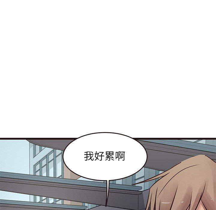 [韩国漫画] 笨蛋哥哥 剧情,巨乳大奶#[104P]-100