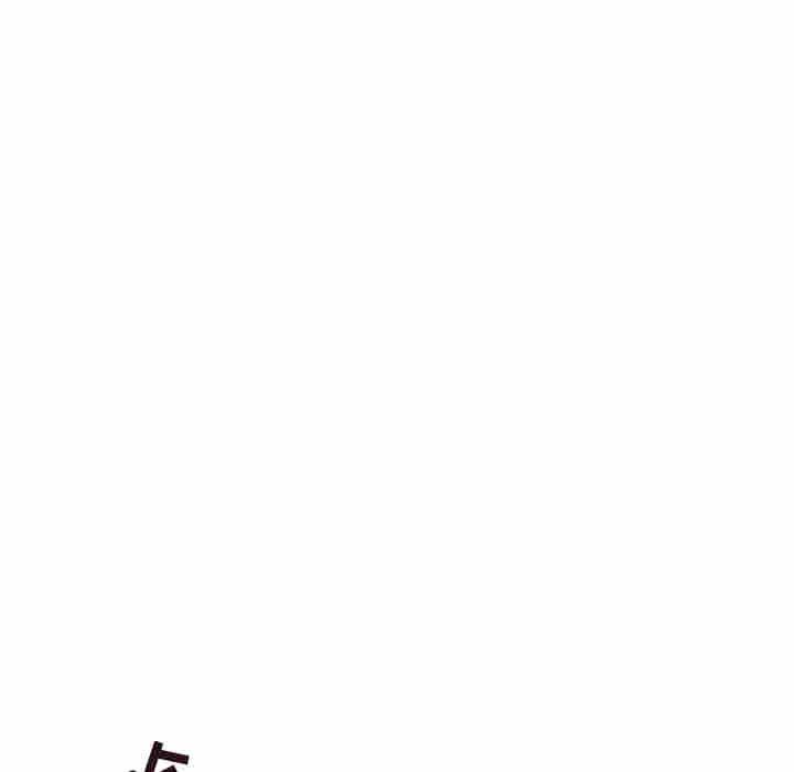 [韩国漫画] 笨蛋哥哥 剧情,巨乳大奶#[127P]-100