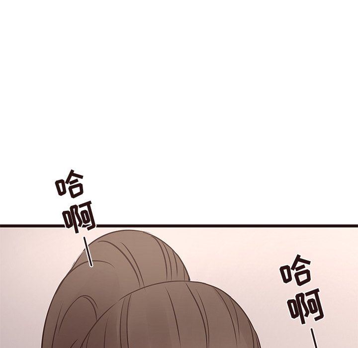 [韩国漫画] 笨蛋哥哥 剧情,巨乳大奶#[127P]-90