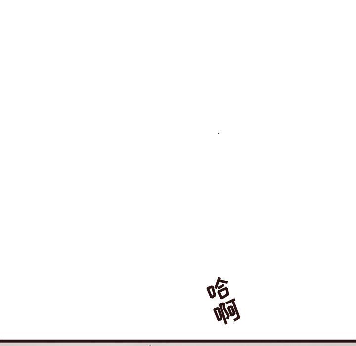 [韩国漫画] 笨蛋哥哥 剧情,巨乳大奶#[103P]-77