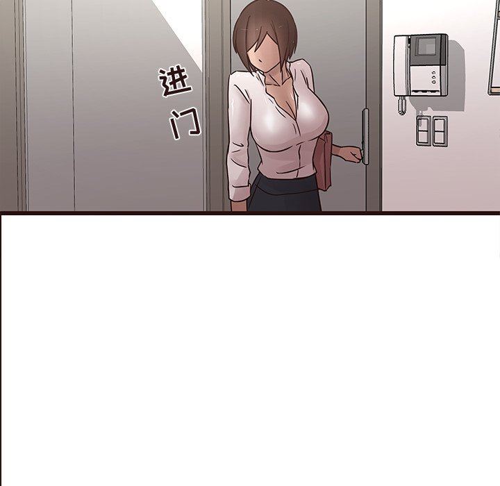 [韩国漫画] 笨蛋哥哥 剧情,巨乳大奶#[126P]-13