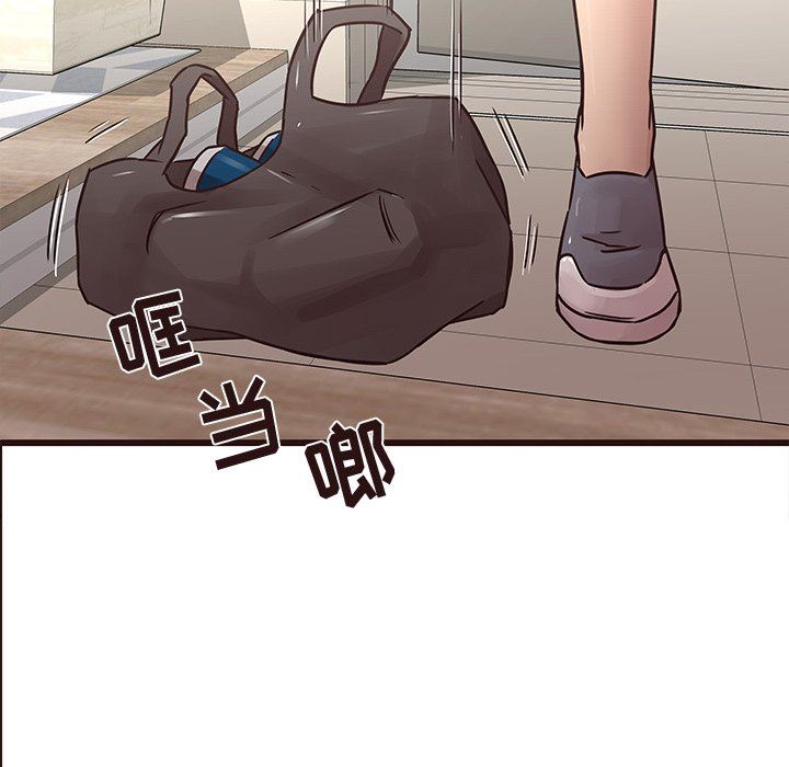 [韩国漫画] 笨蛋哥哥 剧情,巨乳大奶#[126P]-19
