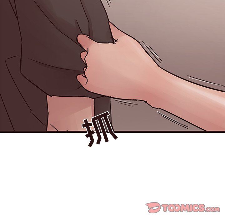 [韩国漫画] 笨蛋哥哥 剧情,巨乳大奶#[126P]-45