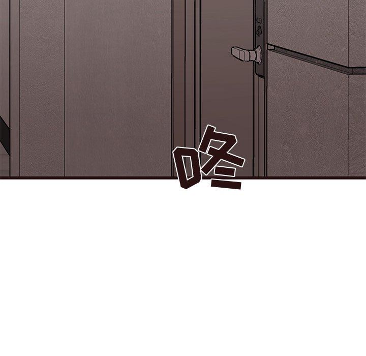 [韩国漫画] 笨蛋哥哥 剧情,巨乳大奶#[126P]-55
