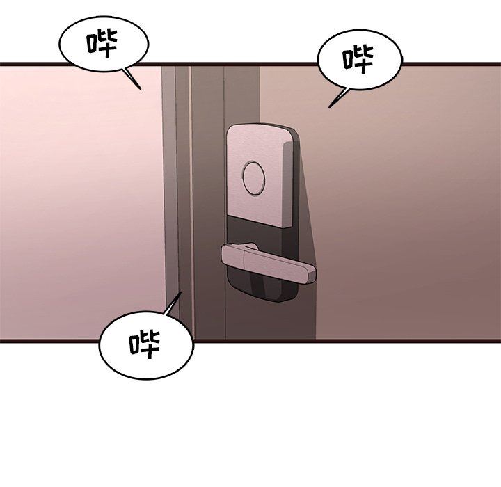 [韩国漫画] 笨蛋哥哥 剧情,巨乳大奶#[126P]-64