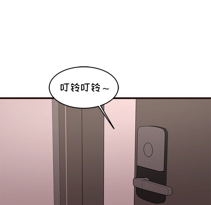 [韩国漫画] 笨蛋哥哥 剧情,巨乳大奶#[126P]-65