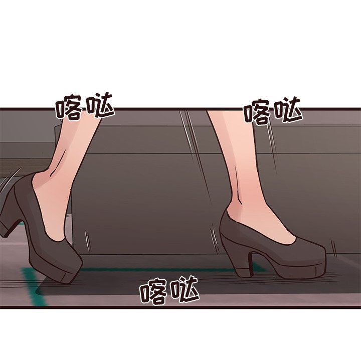 [韩国漫画] 笨蛋哥哥 剧情,巨乳大奶#[126P]-73