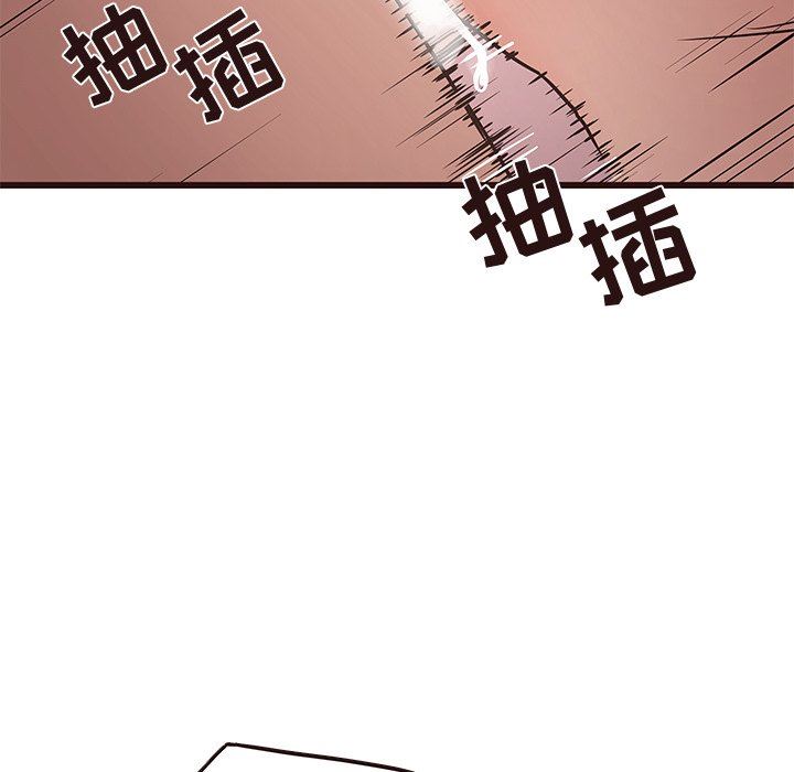[韩国漫画] 笨蛋哥哥 剧情,巨乳大奶#[126P]-98