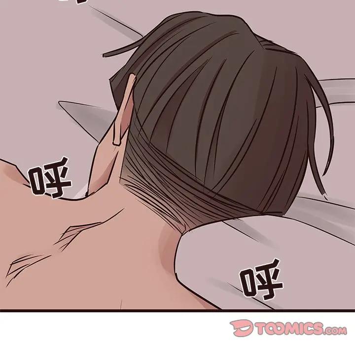 [韩国漫画] 笨蛋哥哥 剧情,巨乳大奶#[129P]-105