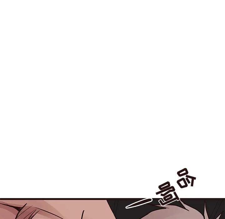 [韩国漫画] 笨蛋哥哥 剧情,巨乳大奶#[129P]-106