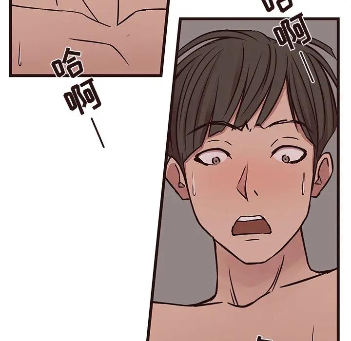 [韩国漫画] 笨蛋哥哥 剧情,巨乳大奶#[129P]-94